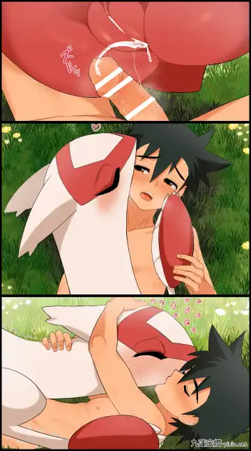 【リクエスト】ご奉仕ラティアス Fhentai - Page 8