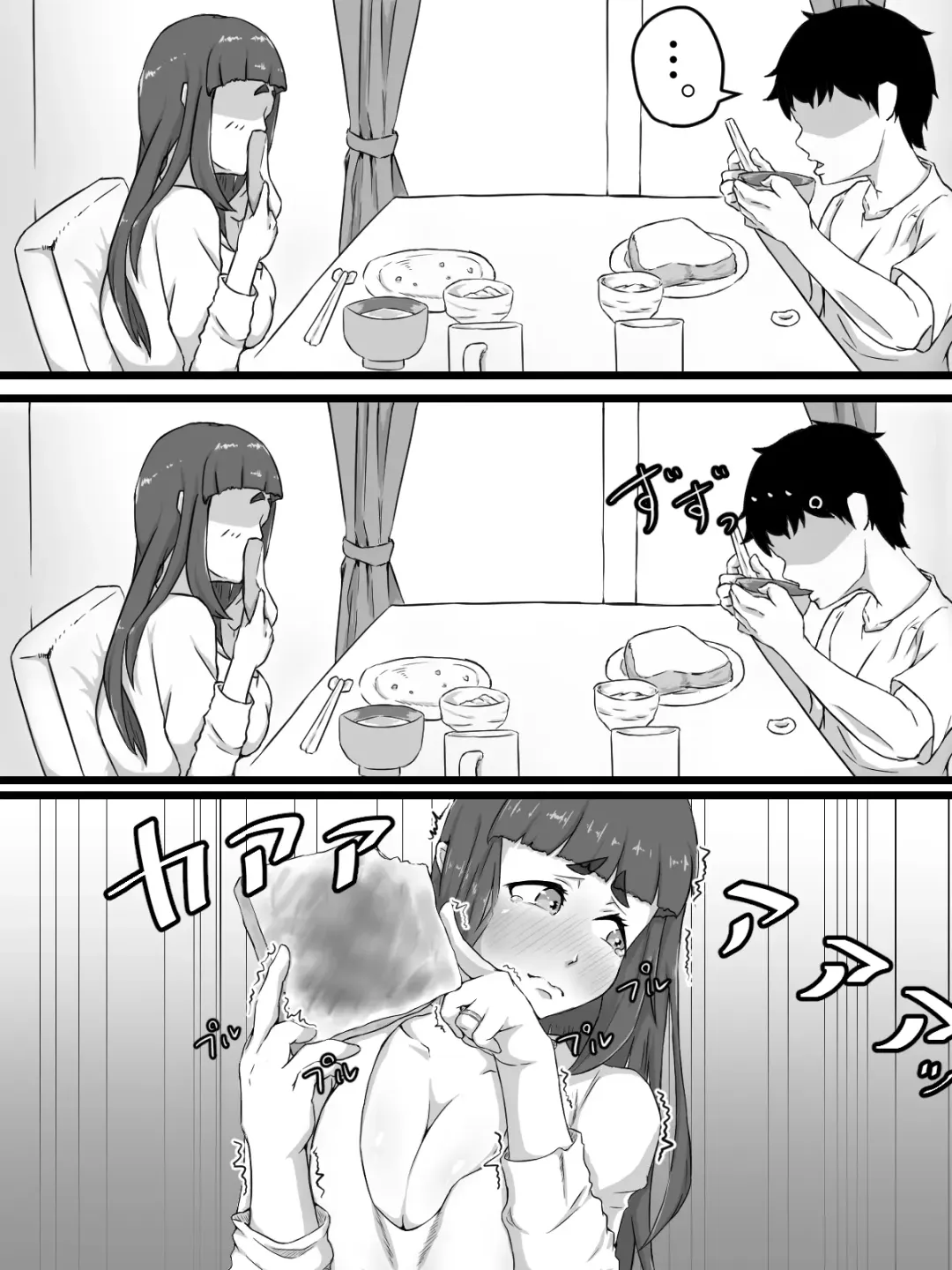 Ottori Kyonyuu Tsuma no Netorare Gokinjo Tsukiai Fhentai - Page 9