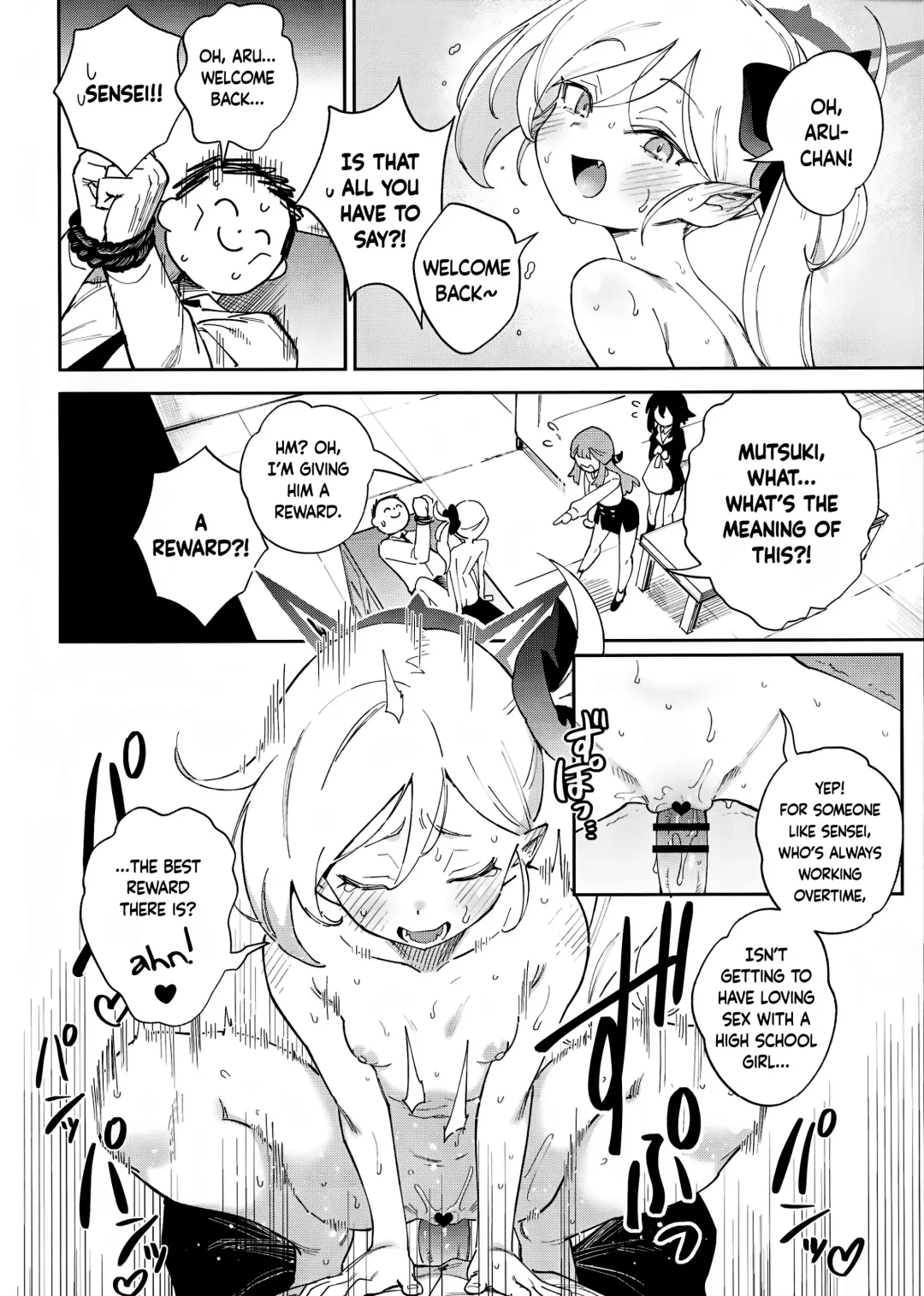 [Ter] Sensei to Seito no Kankei tte Konna ni mo Open nanoo!? | Are Teacher-Student Relationships This Open?! Fhentai - Page 4