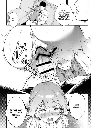 [Ter] Sensei to Seito no Kankei tte Konna ni mo Open nanoo!? | Are Teacher-Student Relationships This Open?! Fhentai - Page 18