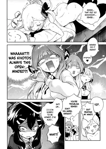 [Ter] Sensei to Seito no Kankei tte Konna ni mo Open nanoo!? | Are Teacher-Student Relationships This Open?! Fhentai - Page 6