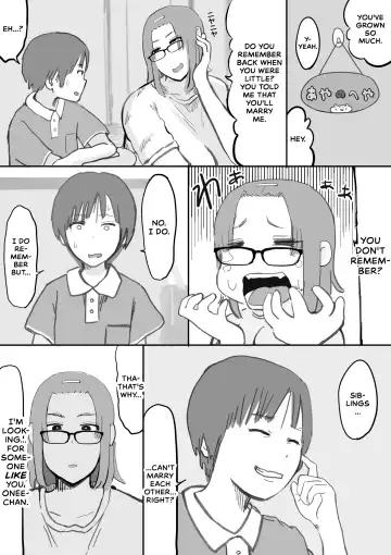 [Gumi Chocolate Pine] Onee-chan wa Boku yori Dekachin no Tomodachi no Kata ga Suki mitai desu Fhentai - Page 2
