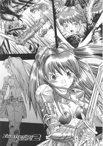 [Tendou Masae] Seisenki Soul Gear Fhentai - Page 119