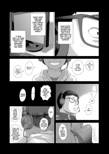 [Salad] Log In! Fhentai - Page 4