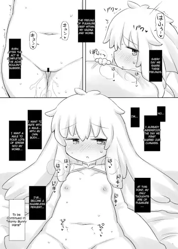 [Sekiri] Shia no Seikan Kyouyuu Nikki | Shia's Erogenous Sharing Diary Fhentai - Page 7