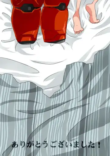 [Chikijima] There is a fine line between genius and insanity 2.0 Fhentai - Page 11