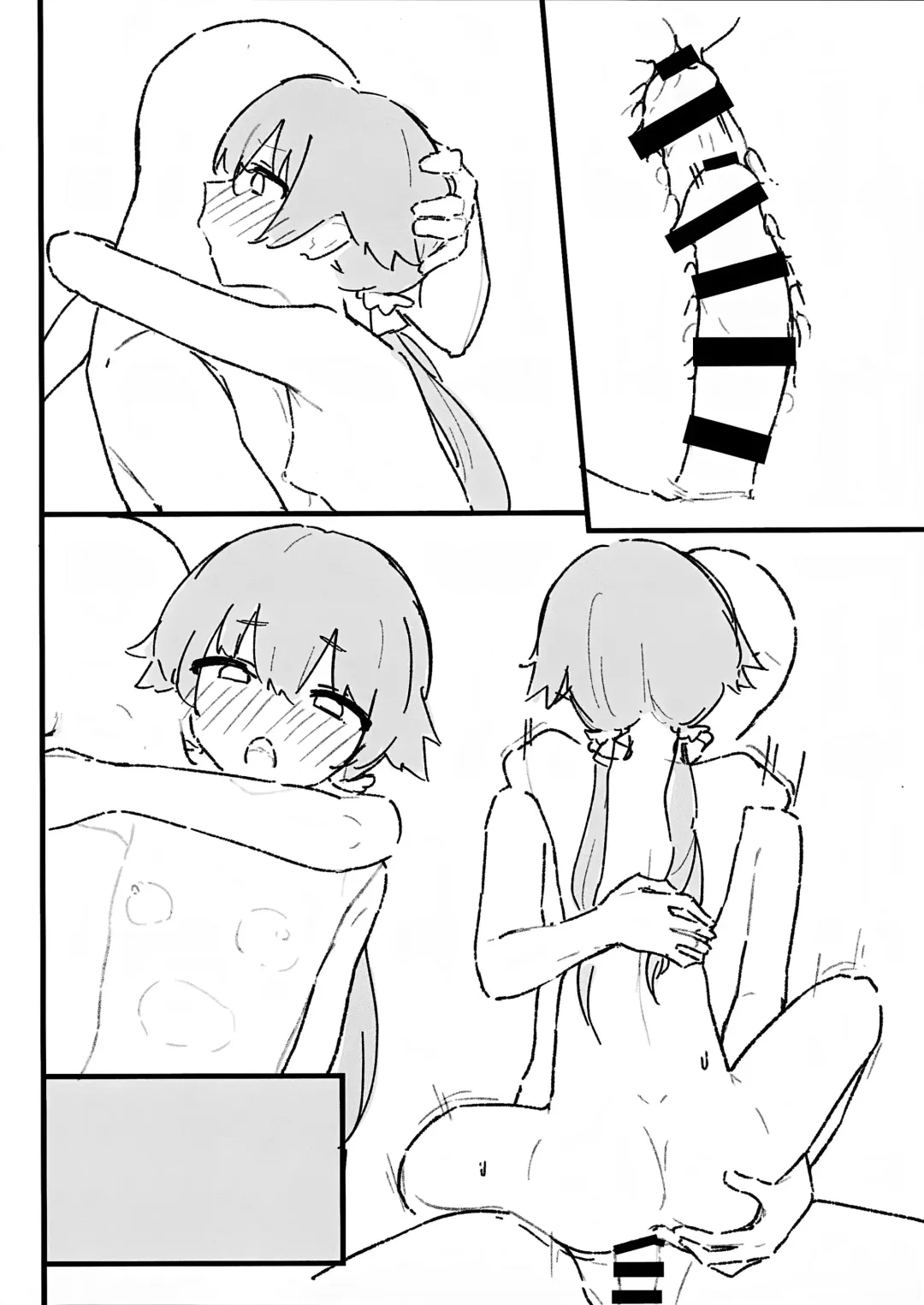 [Ebi] Seiyoku vs Hoshuu Jugyoubu Fhentai - Page 40