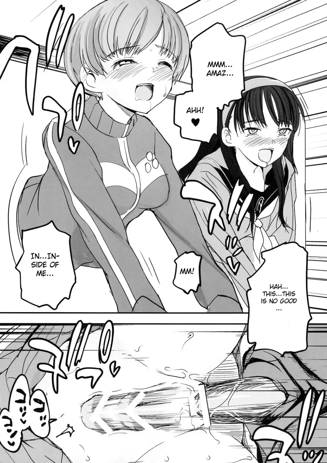 [Tsukiyoshi Hiroki - Uchi-uchi Keyaki] Akai Yukiko to Midori no Chie-chan to Toufu to Paku to Loli Fhentai - Page 24