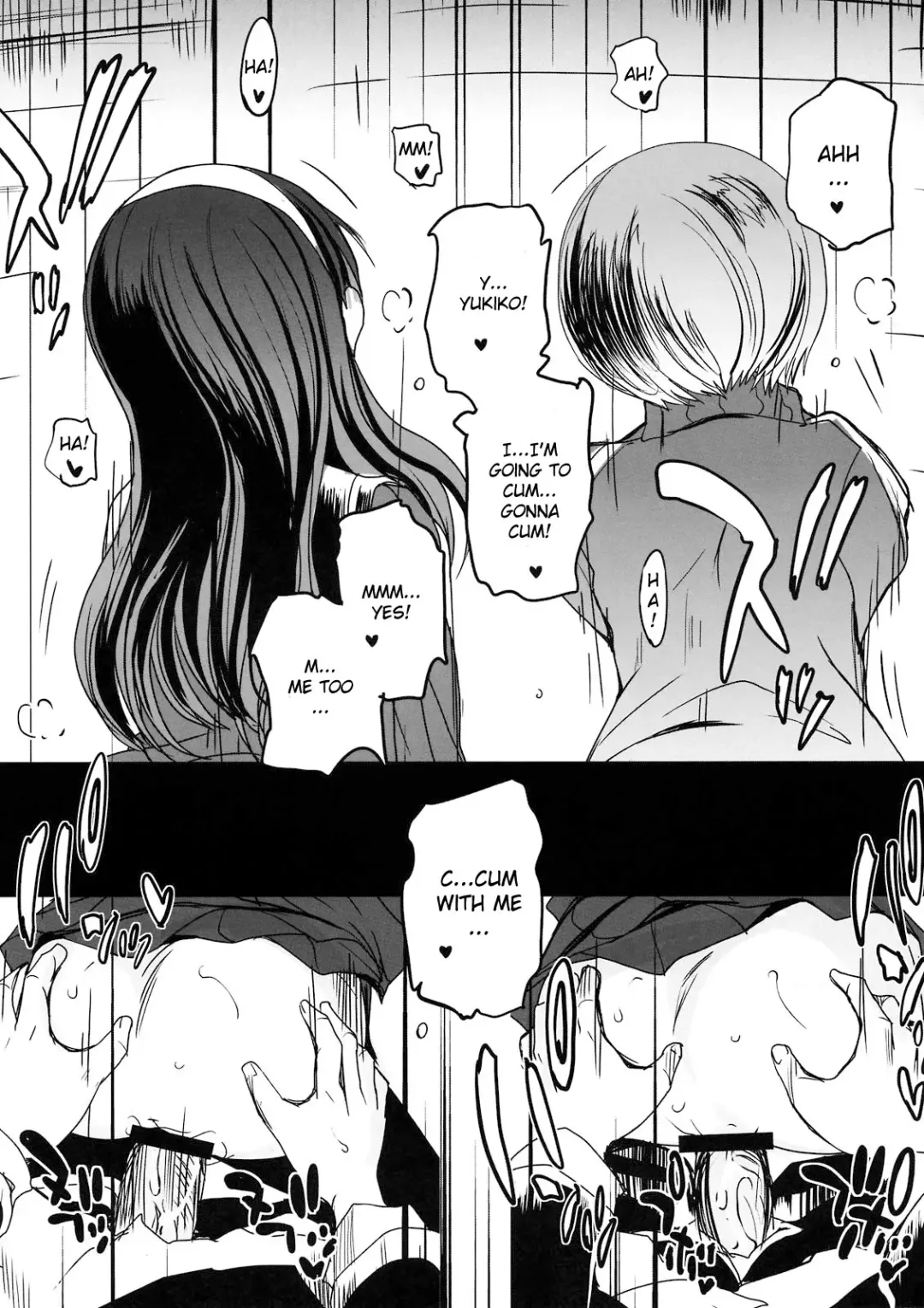[Tsukiyoshi Hiroki - Uchi-uchi Keyaki] Akai Yukiko to Midori no Chie-chan to Toufu to Paku to Loli Fhentai - Page 25