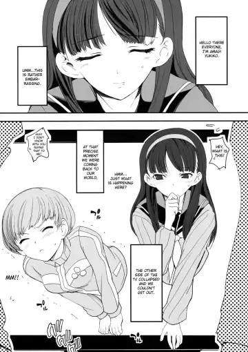 [Tsukiyoshi Hiroki - Uchi-uchi Keyaki] Akai Yukiko to Midori no Chie-chan to Toufu to Paku to Loli Fhentai - Page 17