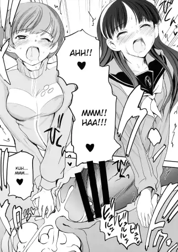 [Tsukiyoshi Hiroki - Uchi-uchi Keyaki] Akai Yukiko to Midori no Chie-chan to Toufu to Paku to Loli Fhentai - Page 26