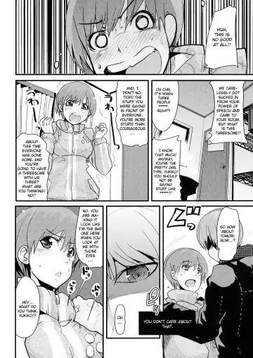 [Tsukiyoshi Hiroki - Uchi-uchi Keyaki] Akai Yukiko to Midori no Chie-chan to Toufu to Paku to Loli Fhentai - Page 6