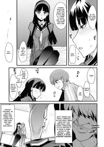 [Tsukiyoshi Hiroki - Uchi-uchi Keyaki] Akai Yukiko to Midori no Chie-chan to Toufu to Paku to Loli Fhentai - Page 7