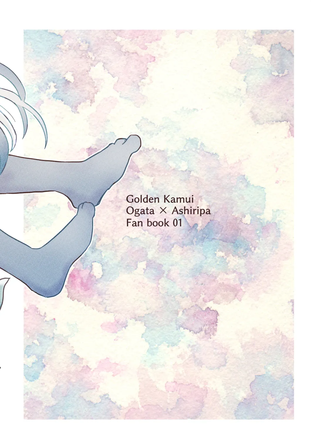 [Hiro] Shoujo ga Hana o Sakasu made Fhentai - Page 39