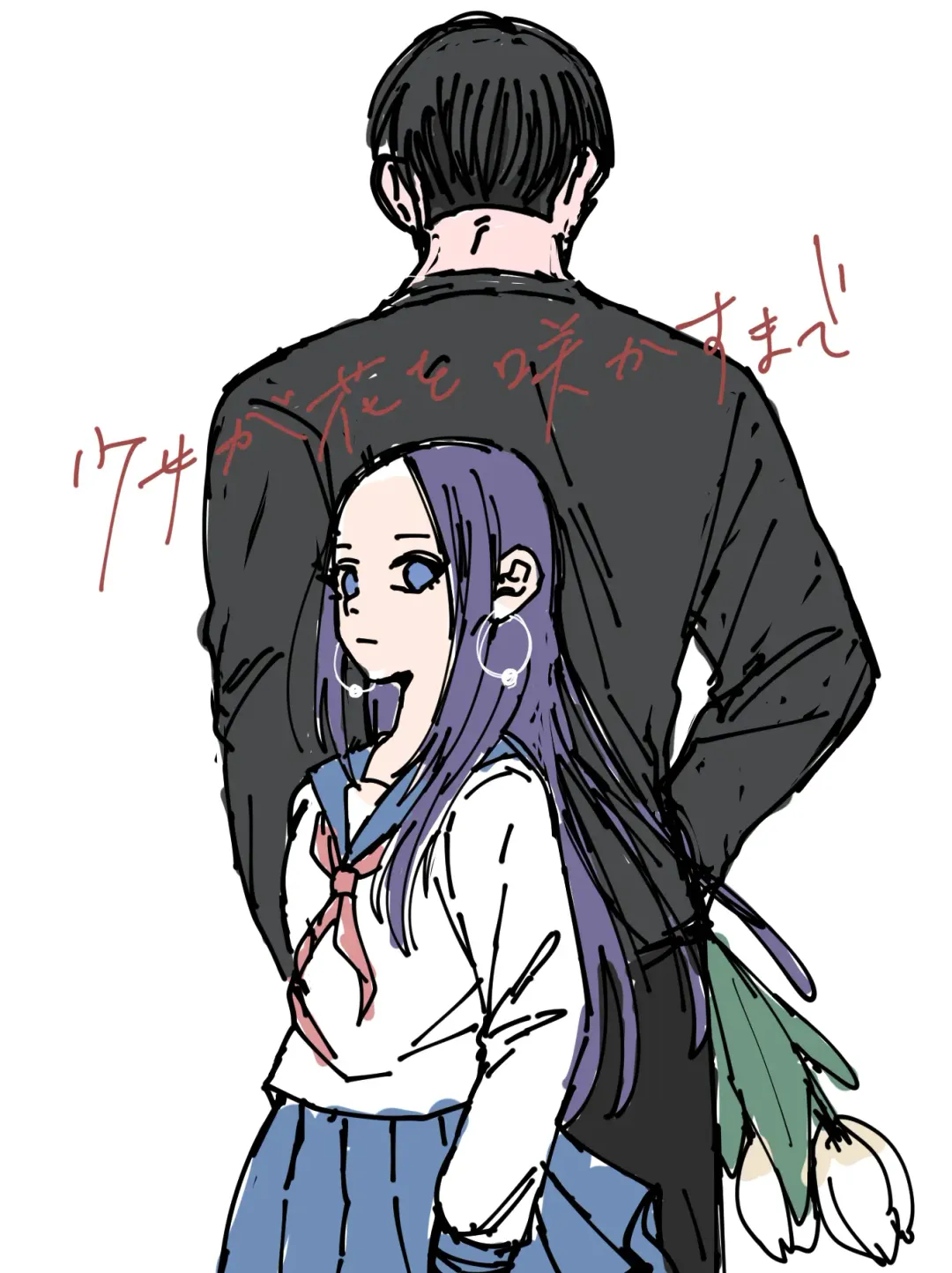 [Hiro] Shoujo ga Hana o Sakasu made Fhentai - Page 41