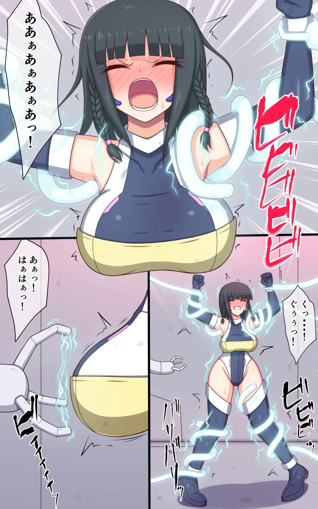 Kusuguri Robokan SF kabe toruso- no wana hen Fhentai - Page 6