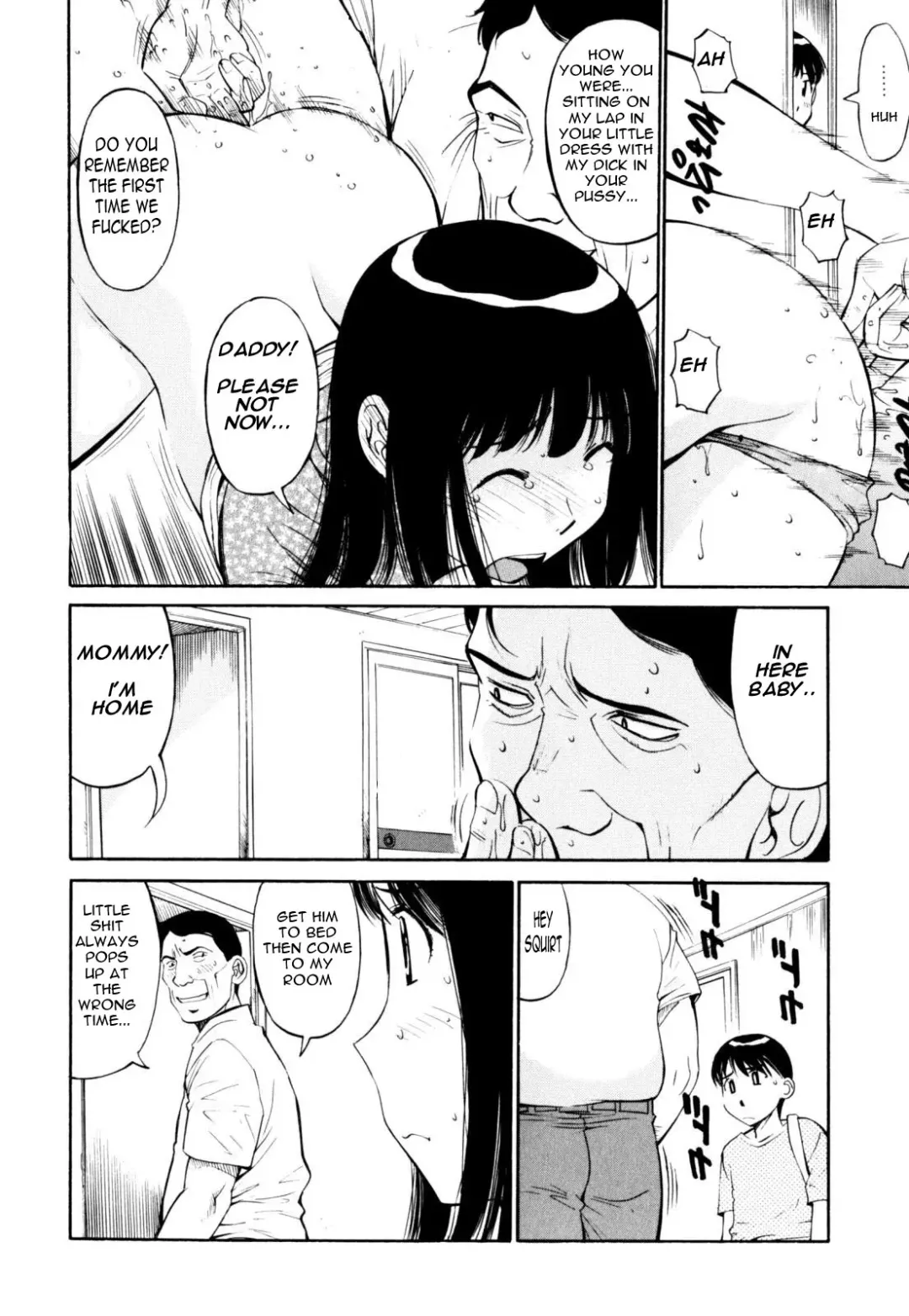 [Koujin Kishi] Child Support Fhentai - Page 3