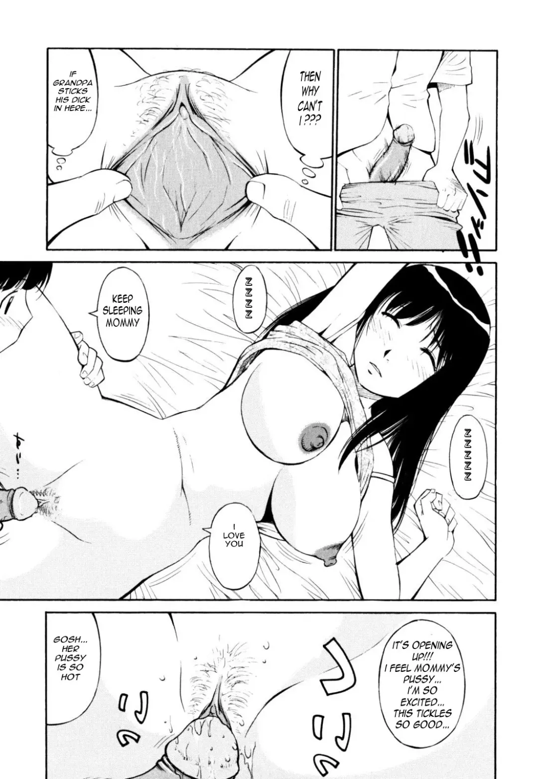 [Koujin Kishi] Child Support Fhentai - Page 6