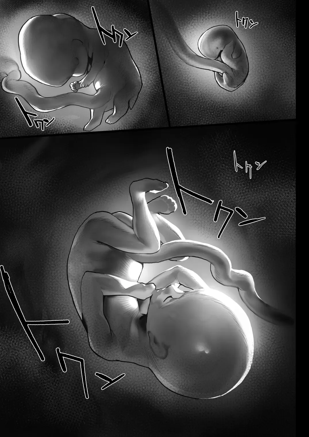 [Iku] Oyasumi Onee-chan Fhentai - Page 34