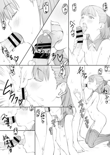 [Shikishima Shoutarou - Shikishima Tenki] Shunrei Kanshou VII Fhentai - Page 10