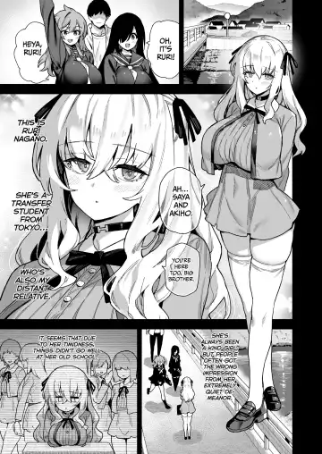[Shayo] Inaka ni wa Kore kurai Goraku ga Nai 4 Fhentai - Page 12