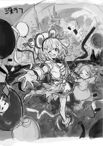 [Sawayaka Samehada] Vikala-chan to Ichaicha Suru Hon 7 Satsume Fhentai - Page 16