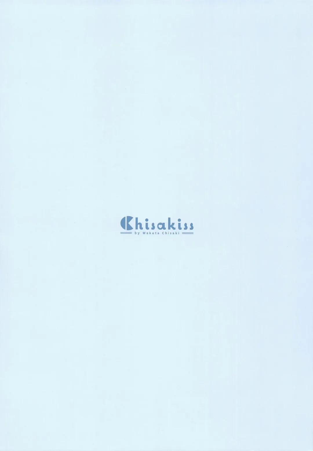 [Masuda Miyaka] Alice wa Sensei to Dousei ga Shitai desu - Aris wants to live with her teacher. Fhentai - Page 23