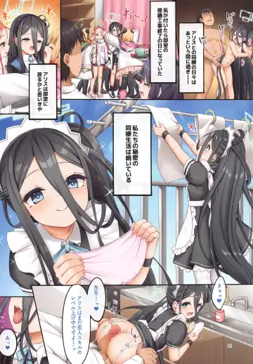 [Masuda Miyaka] Alice wa Sensei to Dousei ga Shitai desu - Aris wants to live with her teacher. Fhentai - Page 20