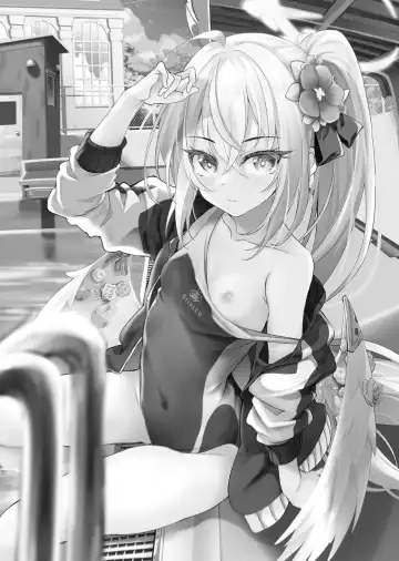 [Hitsujibane Shinobu] Sukumizu Azusa to Hoshuu Jugyou Fhentai - Page 3