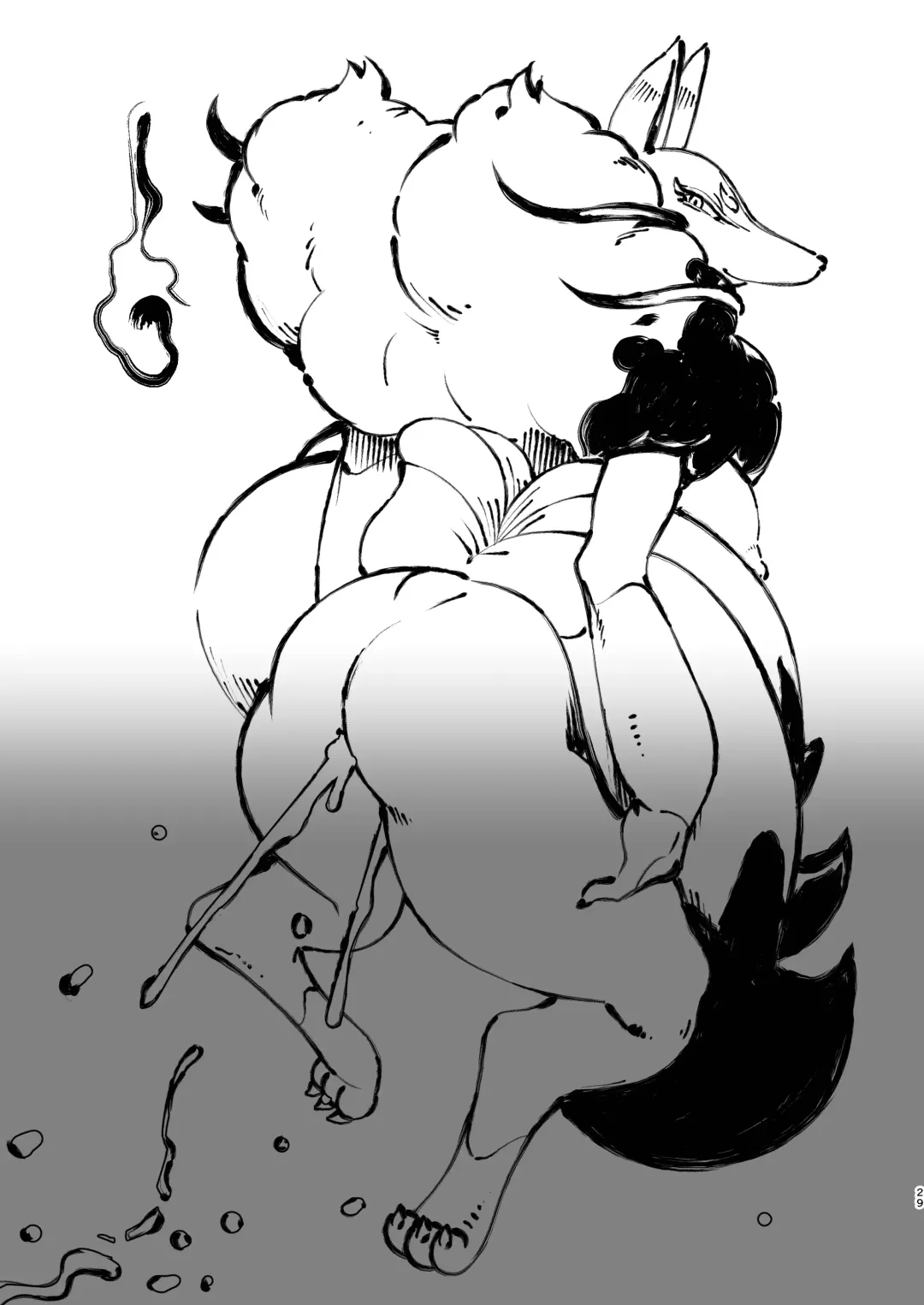 [Akuno Toujou] Ore no 2019 > 2023 Fhentai - Page 29