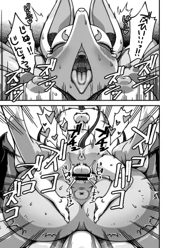 [Akuno Toujou] Ore no 2019 > 2023 Fhentai - Page 28