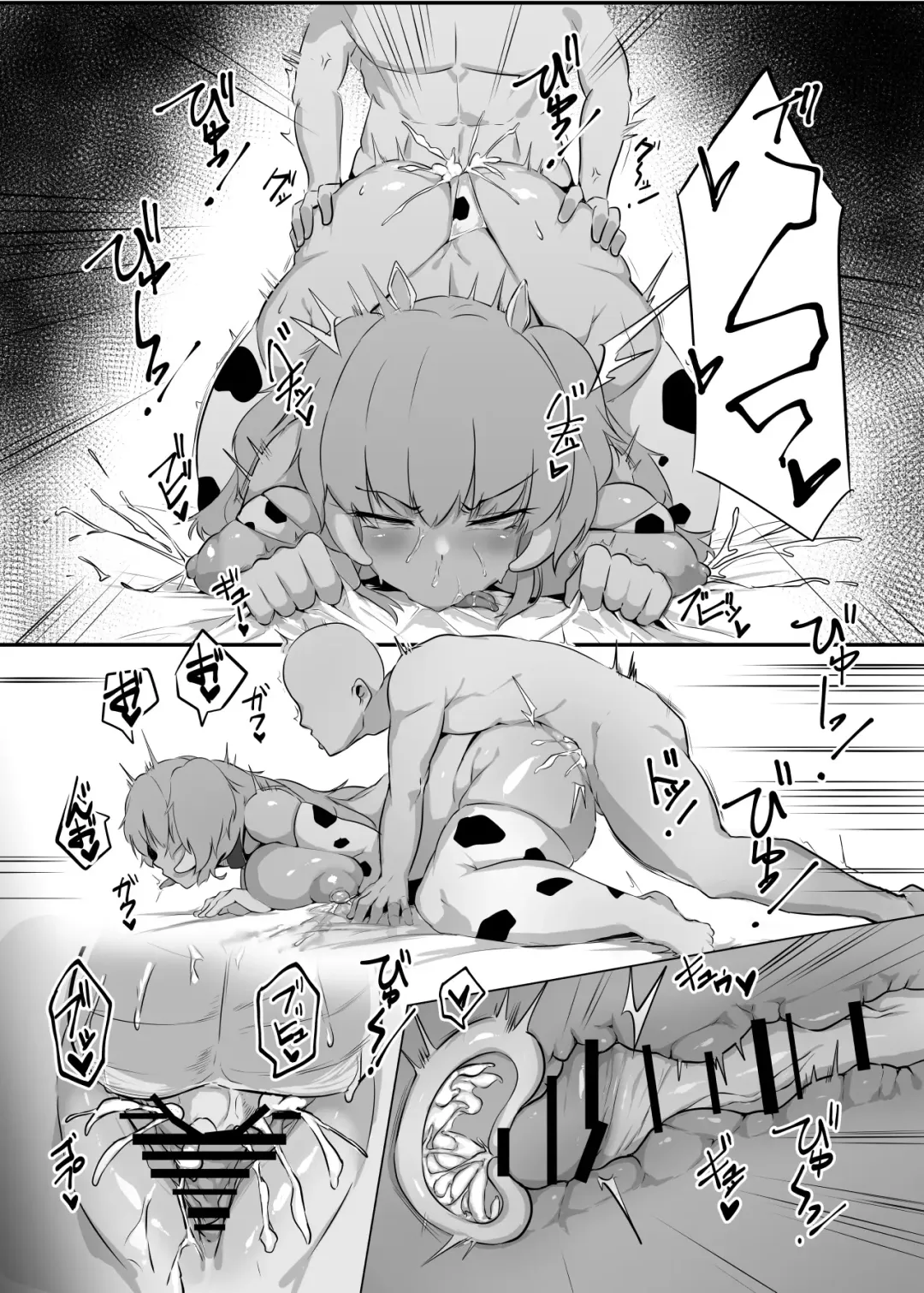 [Ruburu] Sanchi Chokusou Elven Milk Fhentai - Page 32