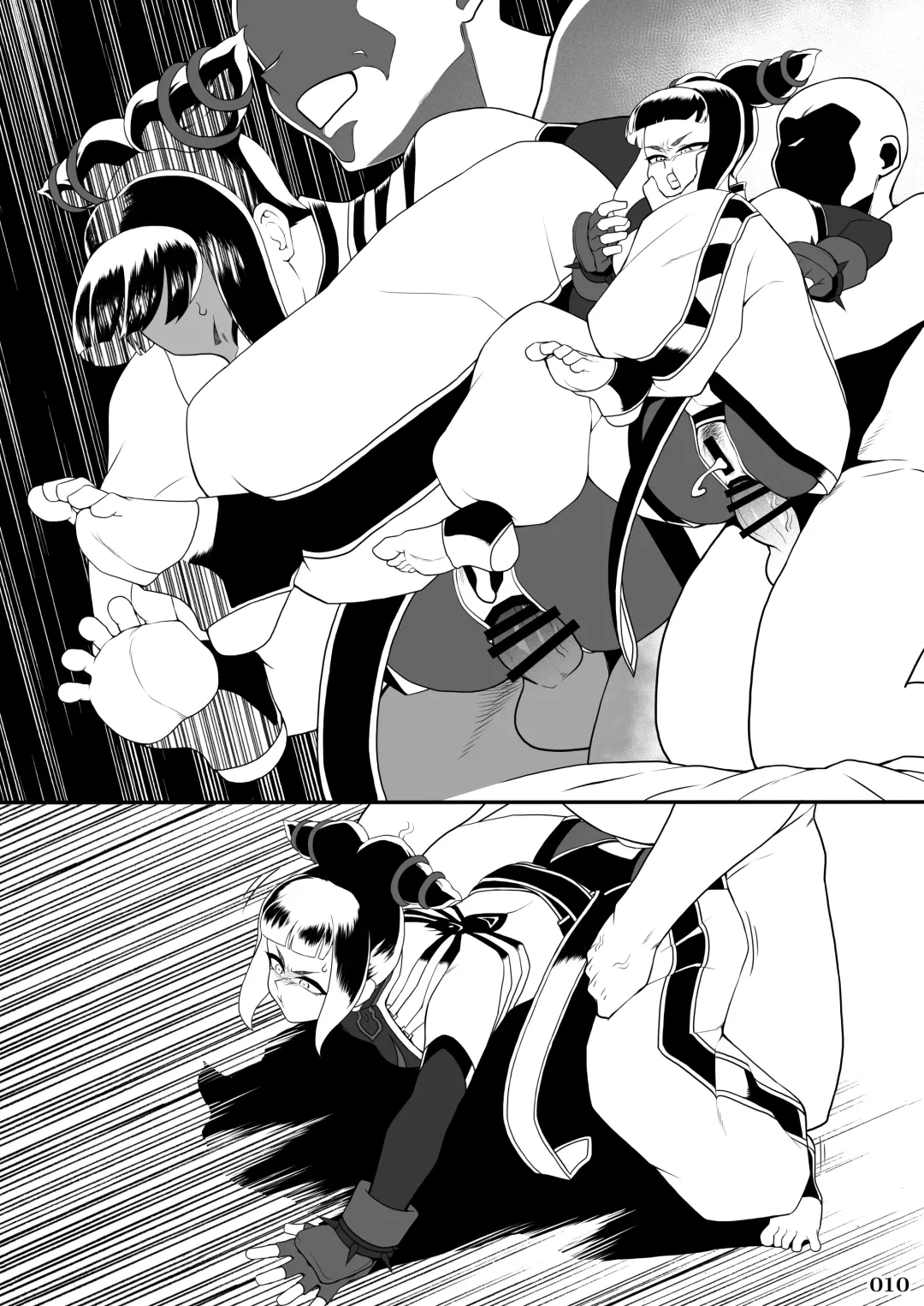 [Cyrano] Taisen-kaku Game Heroines Rinkan Rankou a la carte! ~EXTRA ROUND~ Fhentai - Page 10