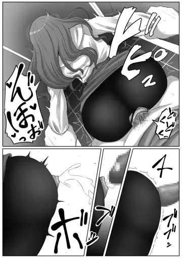 [Goma Gorilla] Tonari no Yasashii Onee-san wa Yandere datta Fhentai - Page 31