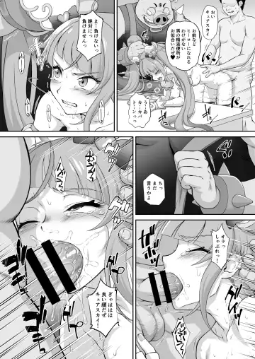 [Momoya Show-neko] Sora Kan Fhentai - Page 19