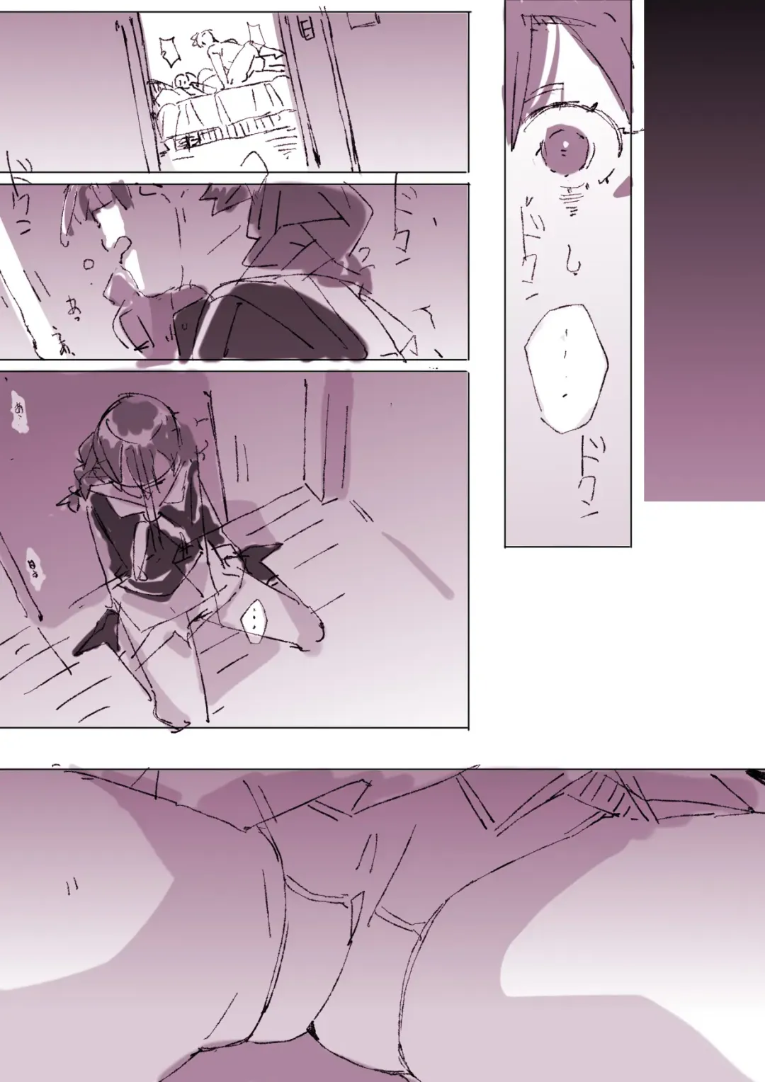 [Batsuma] Kyatorare Ushiko no Sainan Fhentai - Page 39