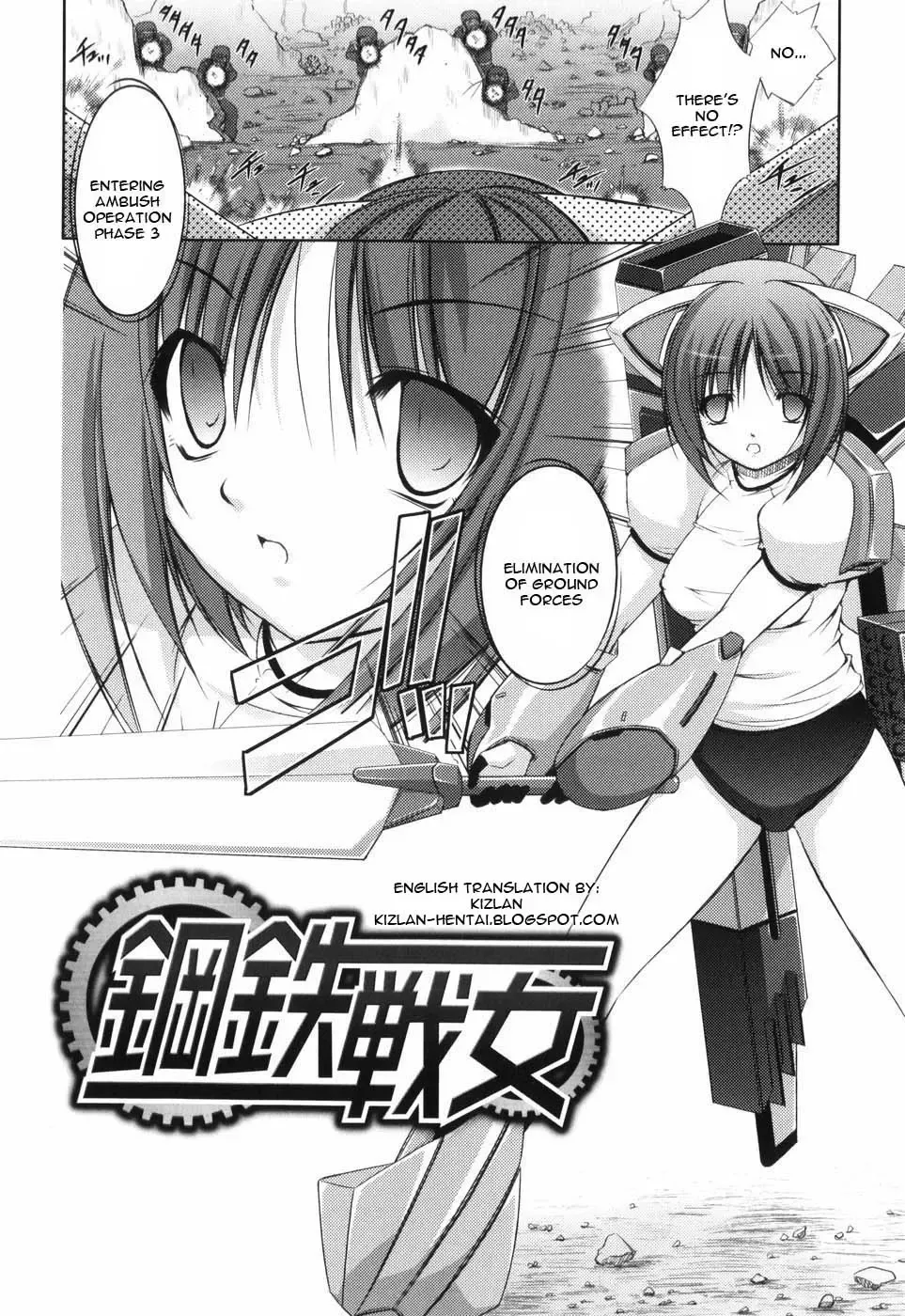 [Takane Nohana] Shinmai Boukensha -Otosareshi Mono-tachi- | Beginner Adventurer Fhentai - Page 100