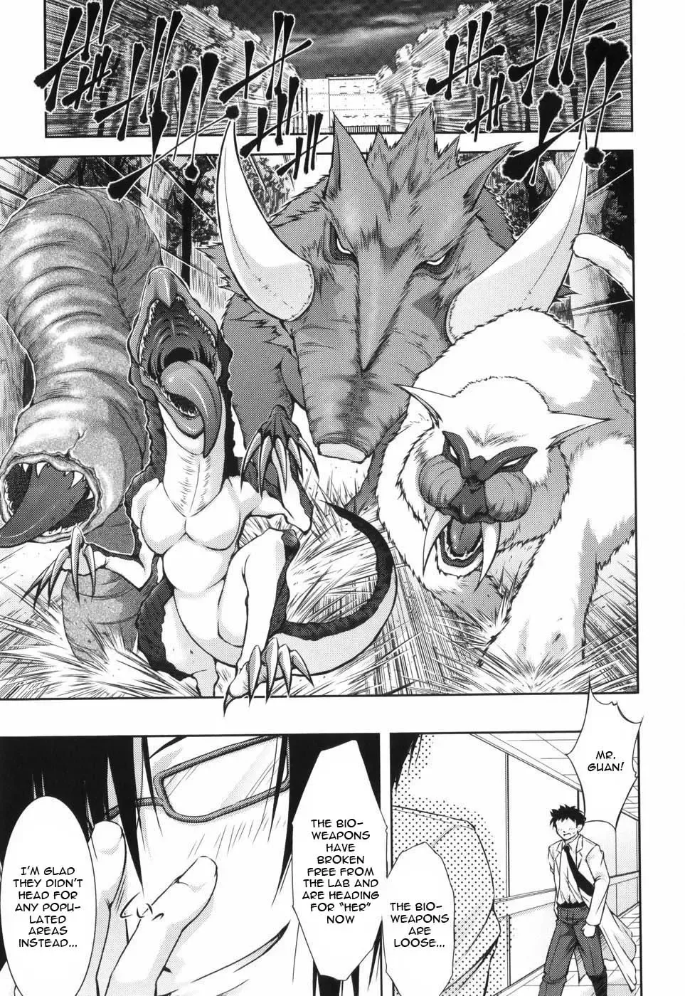 [Takane Nohana] Shinmai Boukensha -Otosareshi Mono-tachi- | Beginner Adventurer Fhentai - Page 117