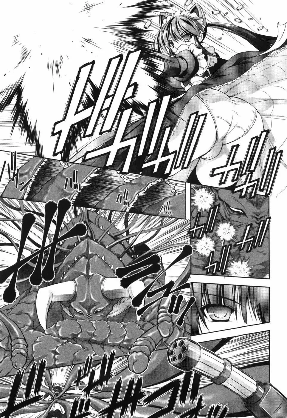 [Takane Nohana] Shinmai Boukensha -Otosareshi Mono-tachi- | Beginner Adventurer Fhentai - Page 121