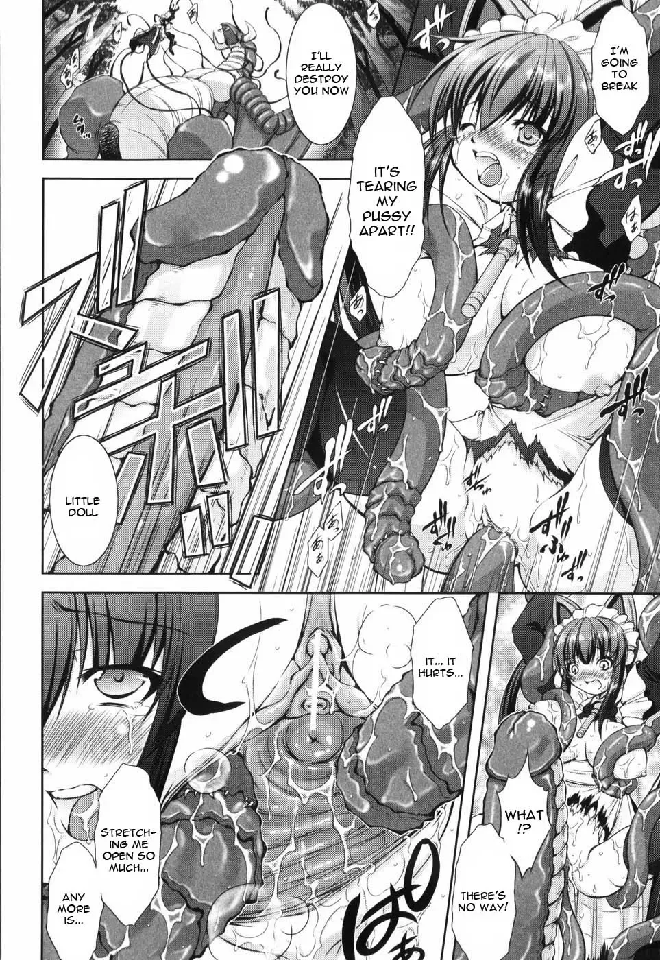 [Takane Nohana] Shinmai Boukensha -Otosareshi Mono-tachi- | Beginner Adventurer Fhentai - Page 126