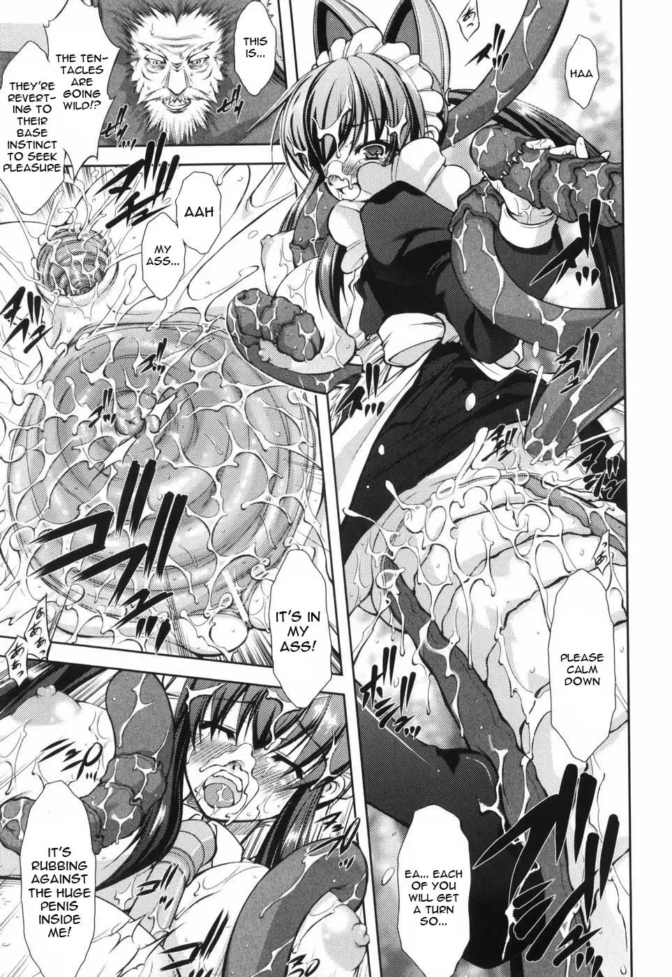 [Takane Nohana] Shinmai Boukensha -Otosareshi Mono-tachi- | Beginner Adventurer Fhentai - Page 133