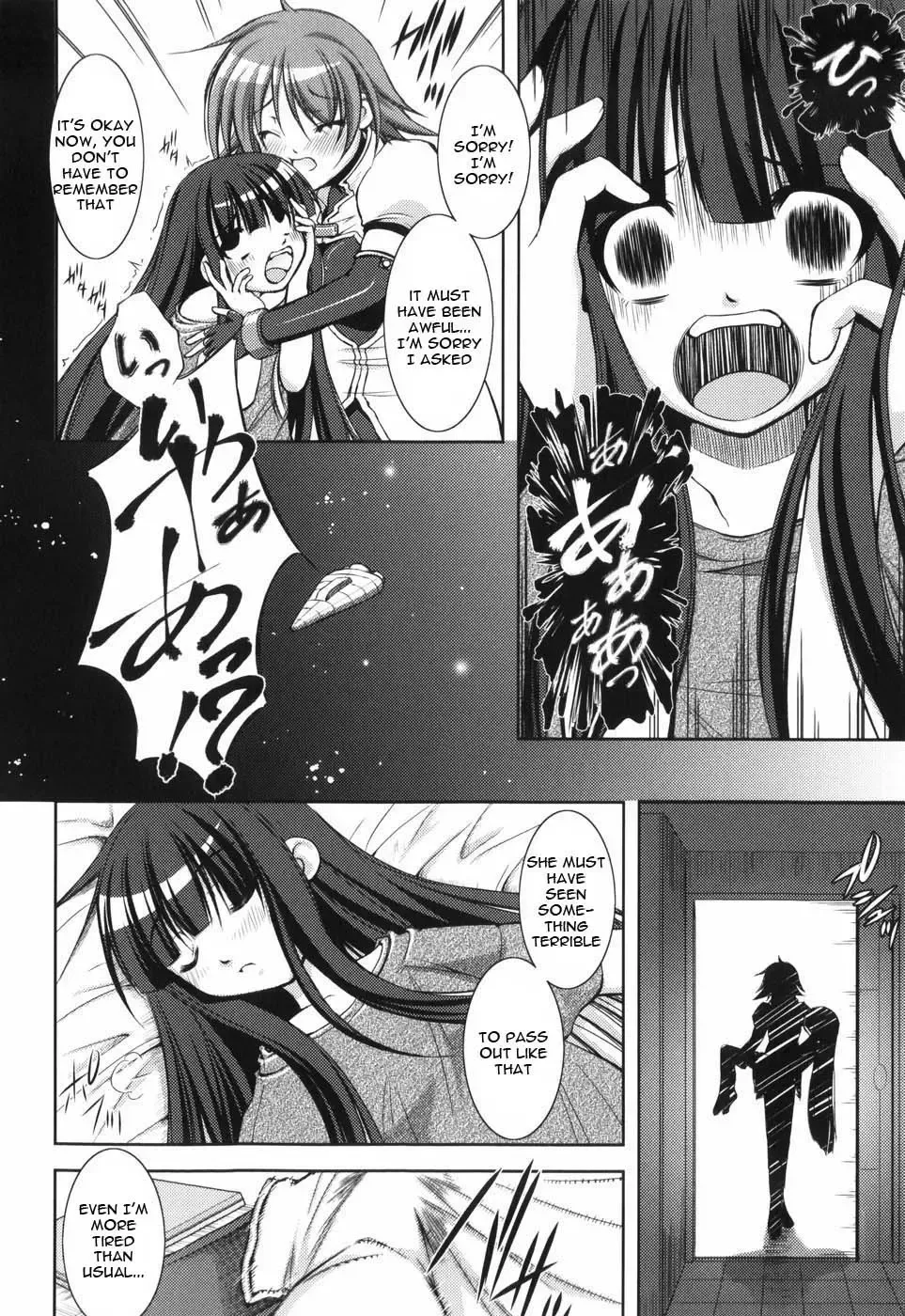 [Takane Nohana] Shinmai Boukensha -Otosareshi Mono-tachi- | Beginner Adventurer Fhentai - Page 140