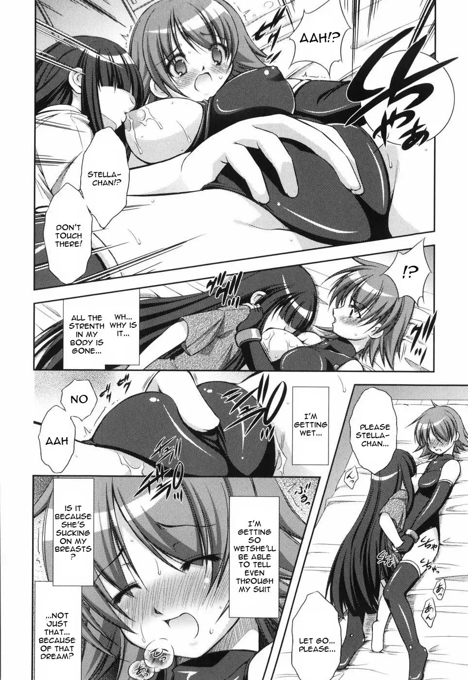 [Takane Nohana] Shinmai Boukensha -Otosareshi Mono-tachi- | Beginner Adventurer Fhentai - Page 148