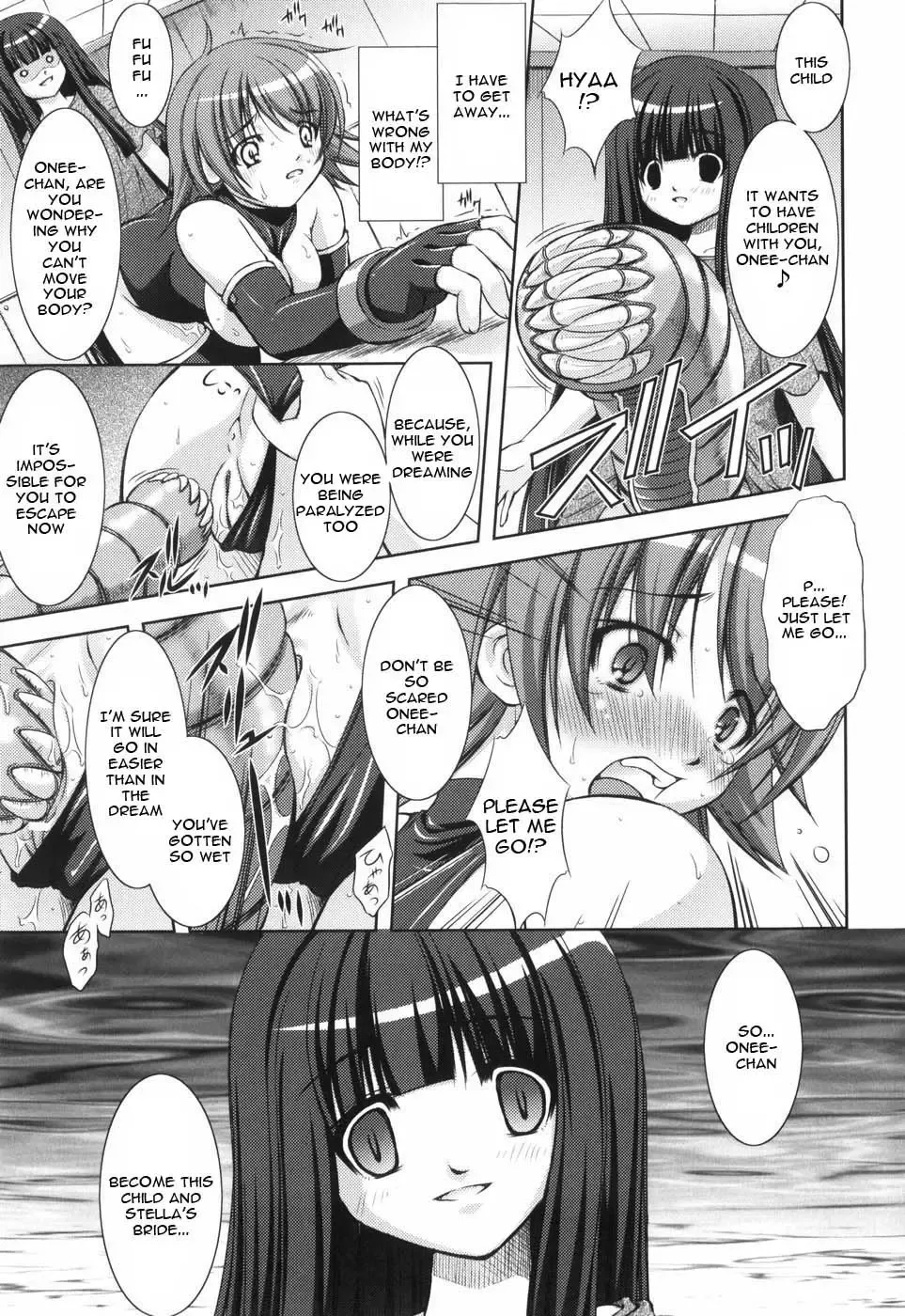 [Takane Nohana] Shinmai Boukensha -Otosareshi Mono-tachi- | Beginner Adventurer Fhentai - Page 151