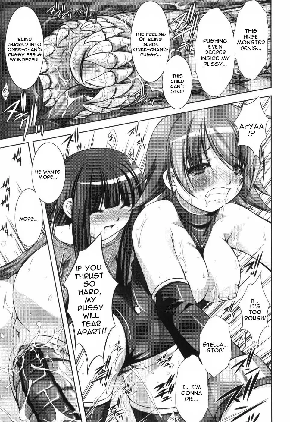 [Takane Nohana] Shinmai Boukensha -Otosareshi Mono-tachi- | Beginner Adventurer Fhentai - Page 153