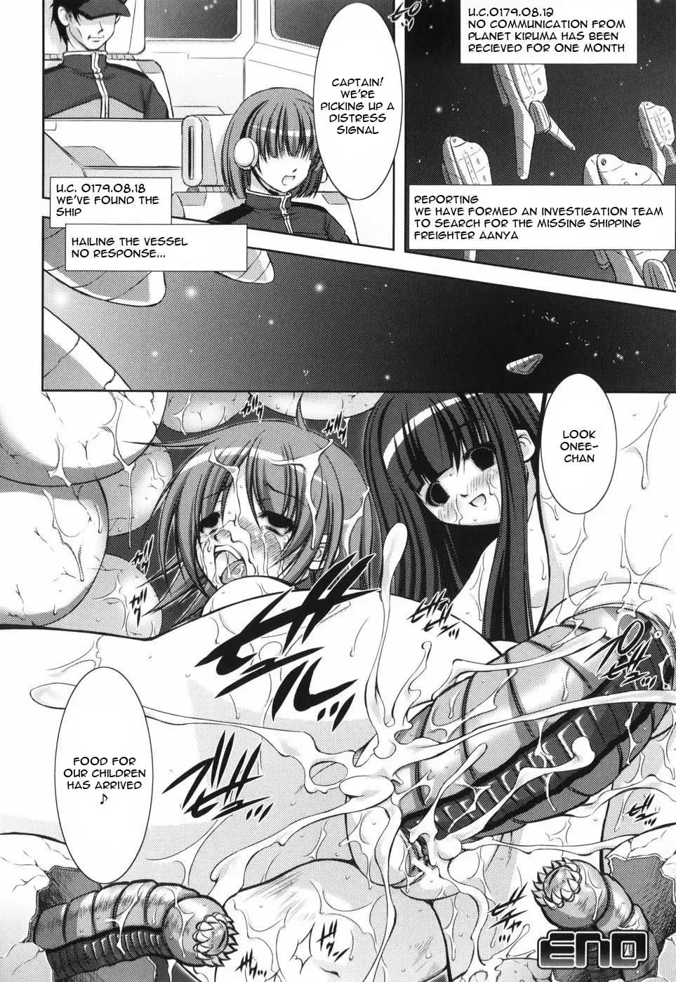 [Takane Nohana] Shinmai Boukensha -Otosareshi Mono-tachi- | Beginner Adventurer Fhentai - Page 156