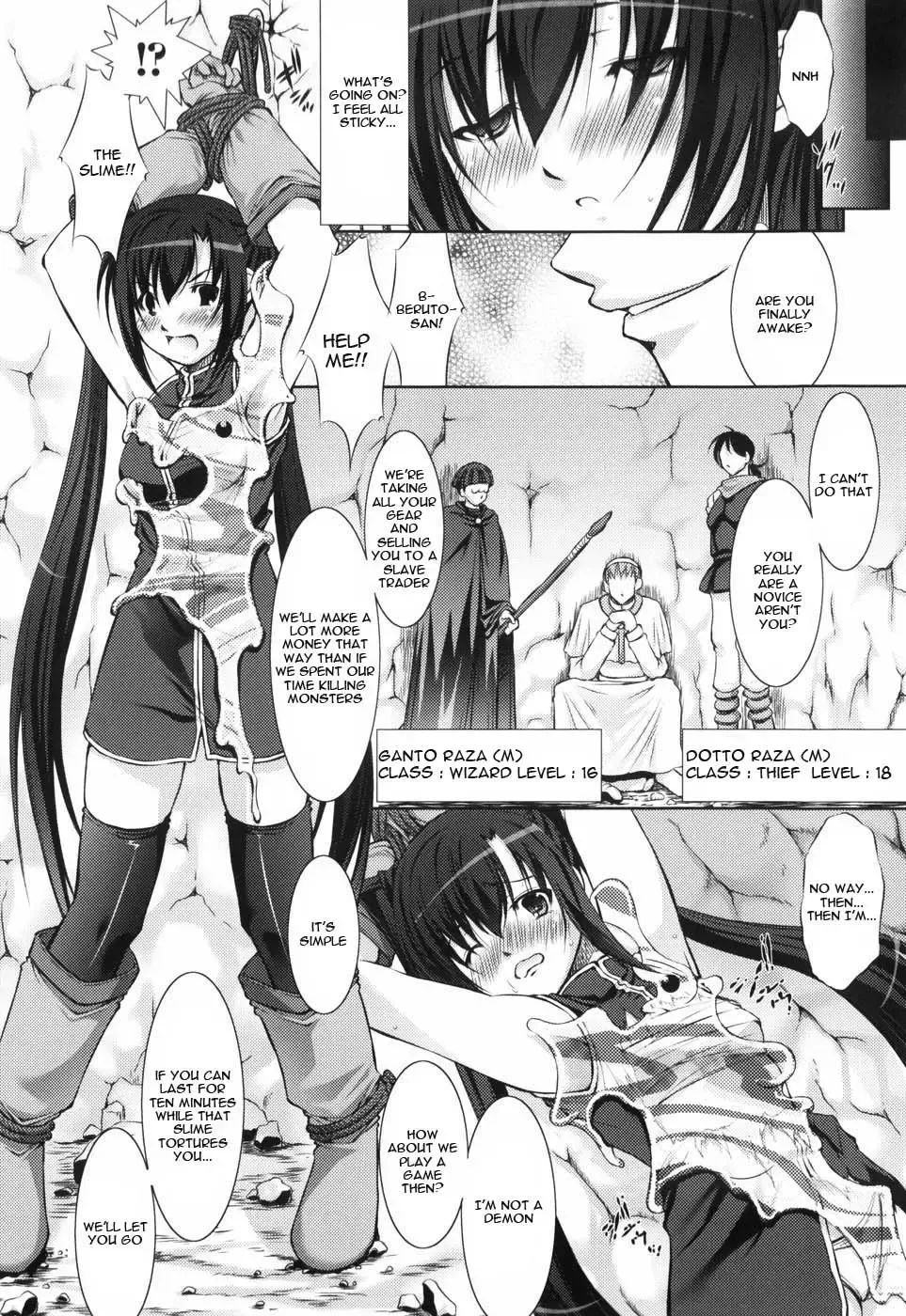 [Takane Nohana] Shinmai Boukensha -Otosareshi Mono-tachi- | Beginner Adventurer Fhentai - Page 16