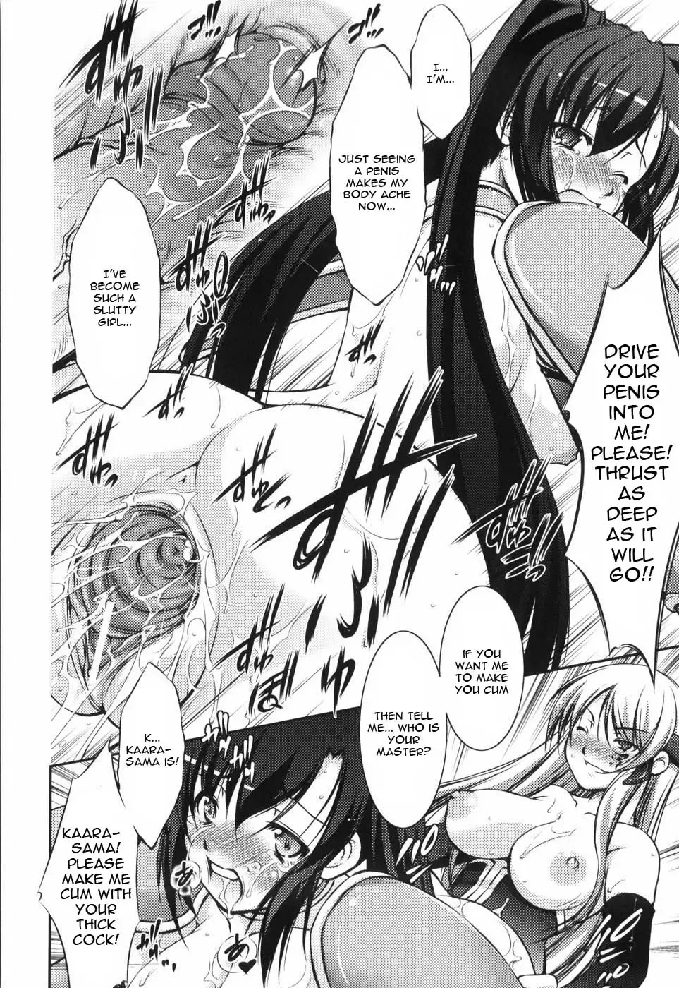 [Takane Nohana] Shinmai Boukensha -Otosareshi Mono-tachi- | Beginner Adventurer Fhentai - Page 164