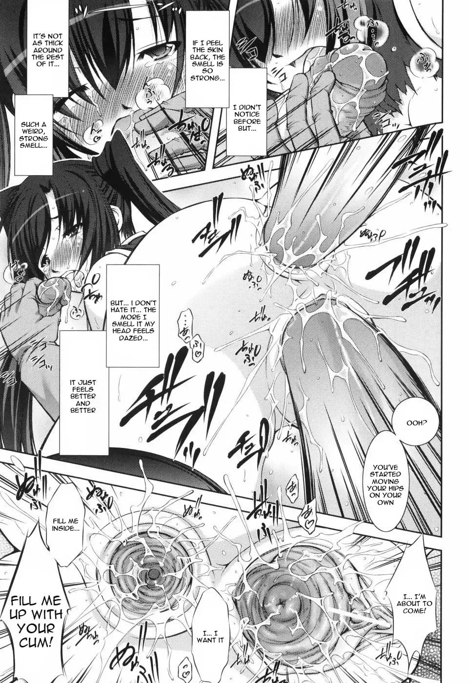 [Takane Nohana] Shinmai Boukensha -Otosareshi Mono-tachi- | Beginner Adventurer Fhentai - Page 27