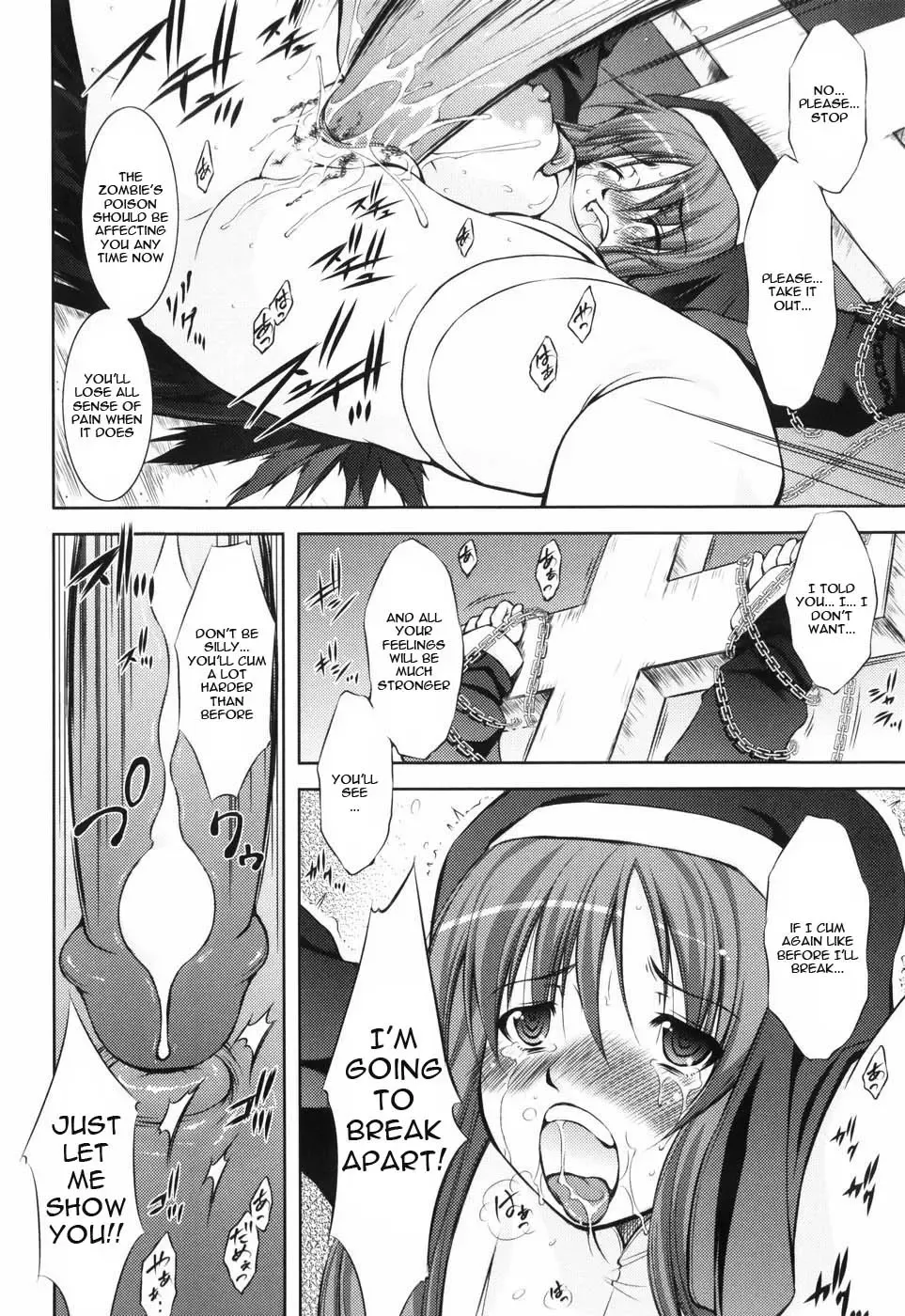 [Takane Nohana] Shinmai Boukensha -Otosareshi Mono-tachi- | Beginner Adventurer Fhentai - Page 46